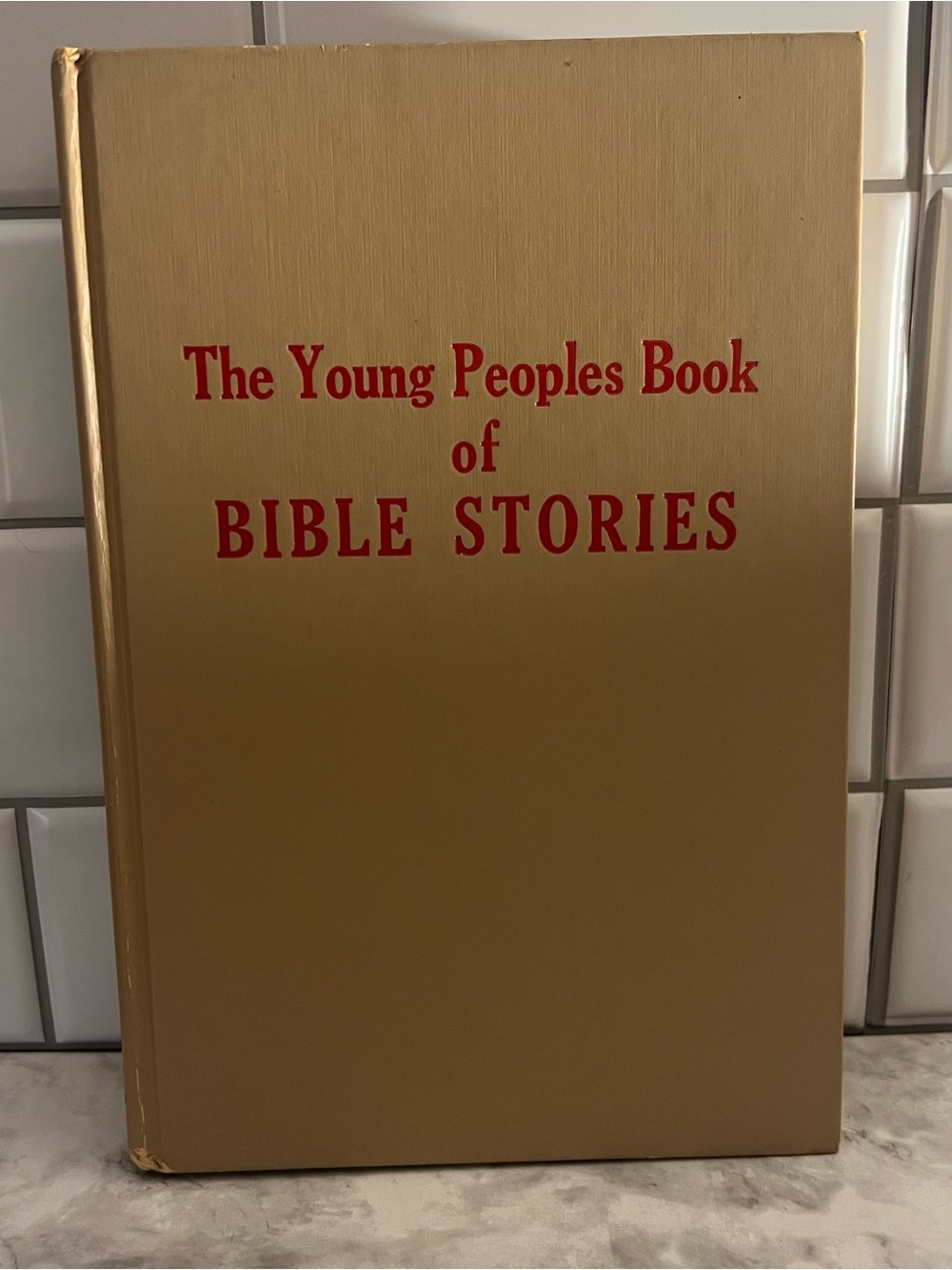 Vintage Bible Stories Book 1963 | Young People’s Book of Bible Stories